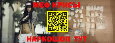 mix Бузулук