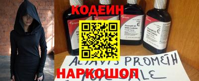 индика Будённовск