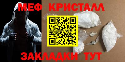 mix Бузулук