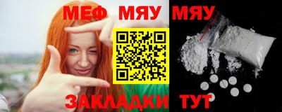 mix Бузулук
