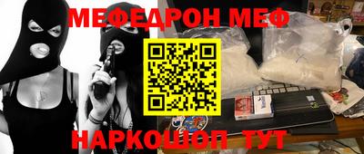 индика Будённовск