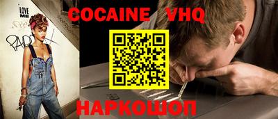 индика Будённовск