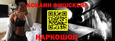мет Бугуруслан
