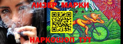 мет Бугуруслан
