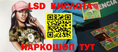 mix Бузулук