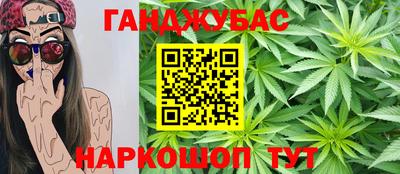 мет Бугуруслан
