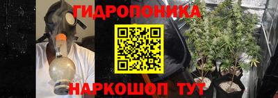 мет Бугуруслан