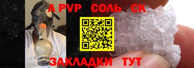 мет Бугуруслан