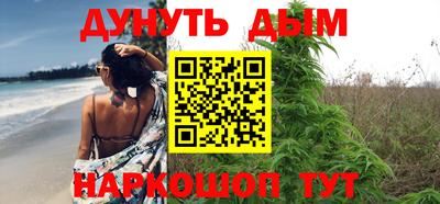 мет Бугуруслан