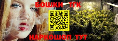 мет Бугуруслан