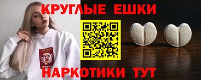 mix Бузулук