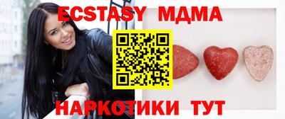мет Бугуруслан