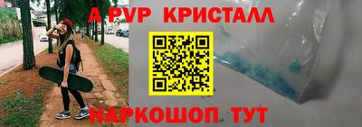 мет Бугуруслан