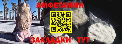 мет Бугуруслан