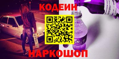 mix Бузулук