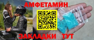 mix Бузулук