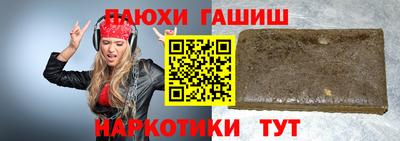мет Бугуруслан