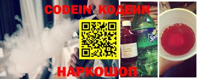 mix Бузулук
