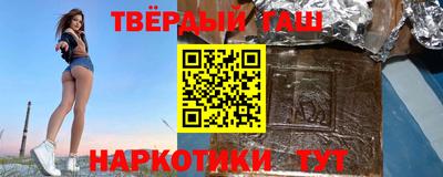 индика Будённовск