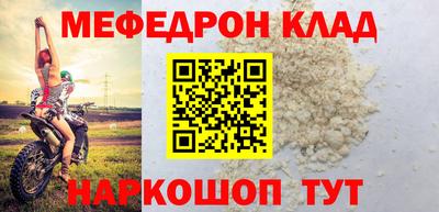 mix Бузулук