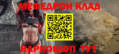 mix Бузулук